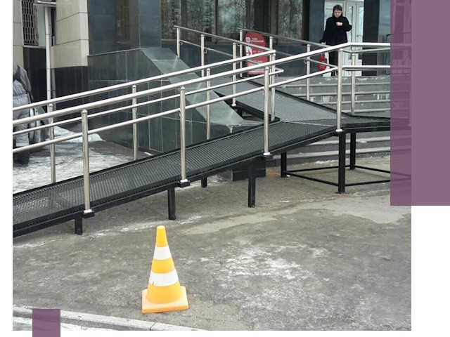 Стационарные пандусы под ключ в Павловском Посаде — изготовление и монтаж